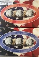 2000PD Mint Edition State Quarters