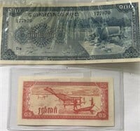 Cambodia 5 Kac &  100 Riels World Paper Money
