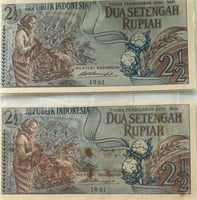 Indonesia (2) 2 1/2  Rupiah World Paper Money