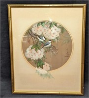 Framed Original John Cheng Watercolor On Silk Bird