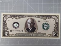 Harry s. Truman novelty banknote