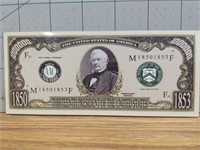 Millard Fillmore US presidential novelty banknote