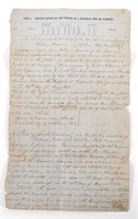 1862 S. Carolina Commutation Bonus Document