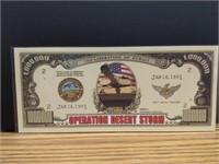 Operation desert Storm banknote