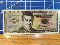Chavez million dollar banknote