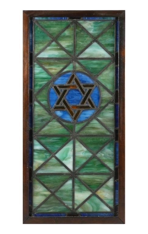 Vintage Stained Glass Star of David Light