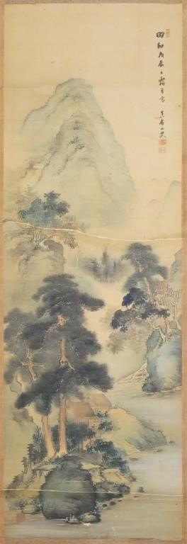 Vintage Chinese Watercolor Scroll Landscape