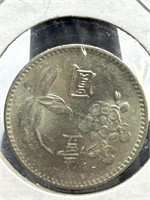 Taiwan coin