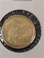 Foreign coin 1997 spain