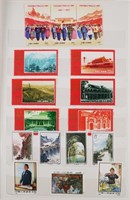 Postage Stamps: China Collection, 1960s-80s