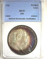 1733 Rouble NNC MS61 Anna Russia