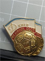 Vintage USSR / Russian pin