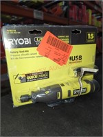 Ryobi USB Rotary Tool Kit