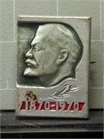Russia / USSR Soviet Union pin
