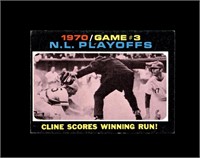 1971 Topps #201 Ty Cline PO3 EX to EX-MT+