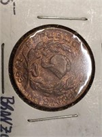 1963 Columbia bronze coin