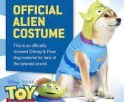 LARGE HALLOWEEN DOG ALIENS COSTUME TOY STORY