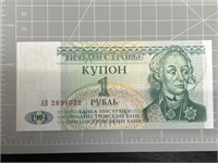 foreign banknote