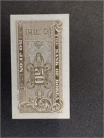 Bank of Korea Foreign Banknote