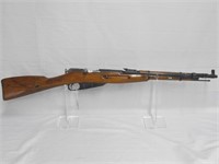ROMANIAN 1955 M44 CARBINE 7.62X54R NUMBER MATCHING