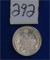 1965 50c Canada coin, unc, silver