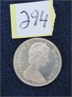 1965 Canada $1 coin, silver