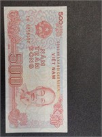 Vietnam bank note