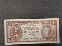 Government of Hong Kong bank note
