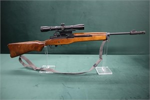 Ruger Mini-14 W/Simmons Scope