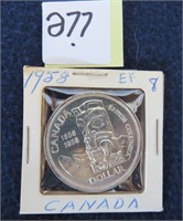1958 Canada $1 coin EF