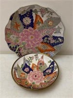 Decorative Plate & Bowl (Incl. Andrea by Sadek)