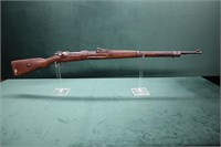 1917 8mm German Mauser