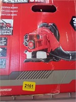 Craftsman 2 Cycle 51 Cc Backpack Blower