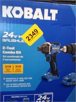 Kobalt 2 Tool Combo Kit