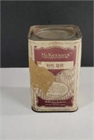 Vintage McKesson & Robbins Rape Seed 1lb Tin with