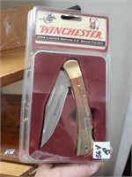 New Winchester 2006 Limited Edition  3.5" Brass