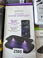 HOMEDICS UV PHONE SANITIZER RETAIL $80