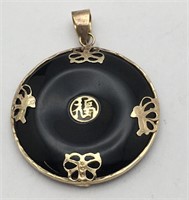 14k Gold And Black Onyx Pendant