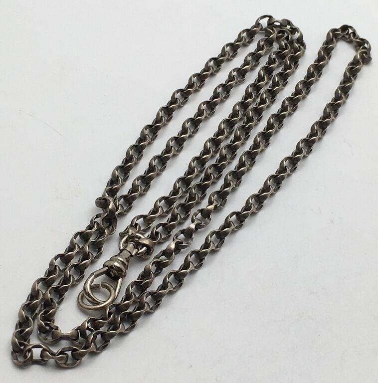 Sterling Silver Pocket Watch Fob