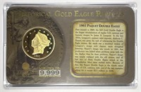 1861 Paquet Double Eagle Replica Gold Coin