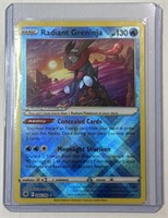 Pokémon TCG Radiant Greninja S & S AR 046/189 Holo