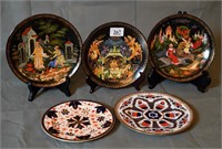 (5) Decorative Collector Plates