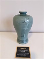 Vintage Korean Celadon Porcelain Vase 1