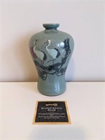 Vintage Korean Celadon Porcelain Vase 2