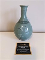 Vintage Korean Celadon Porcelain Vase 3