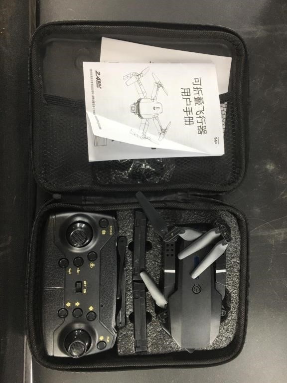 Drone, and remote controller with case, untested