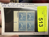 #810 STAMP BLOCK 1938 PRESIDENTIAL ISSUE W PL#