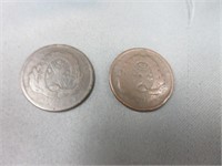 1930's Canada Penny