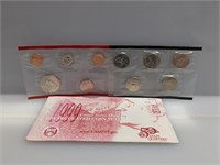 1999-D UNC US Mint Set