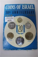 Coins of Israel - 1948 > 1968 / 20th Anniversary